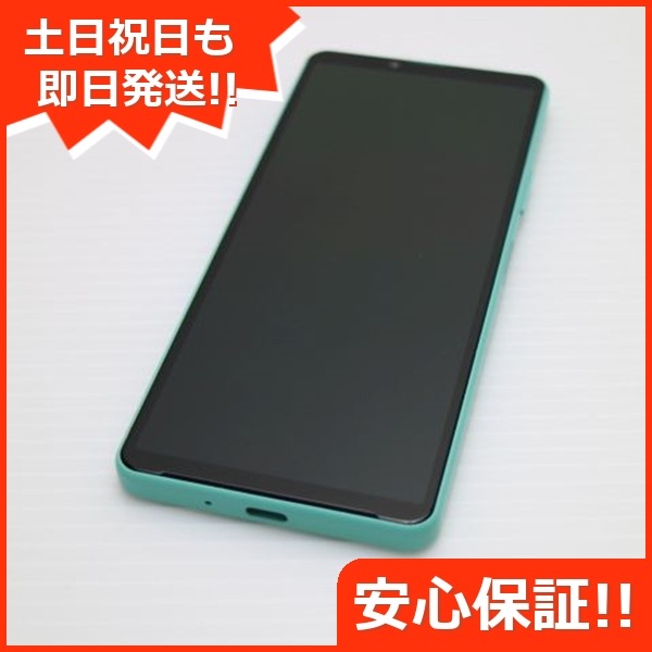 新品同様 Xperia 10 IV SOG07 ミント スマホ 白ロム 中古 土日祝発送OK 92