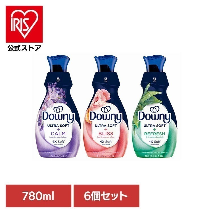 ダウニー Downy ウルトラソフト 柔軟剤 マイクロカプセル 濃縮 部屋干し 匂い 消臭 シワ防止 【6個セット】ダウニー ウルトラソフト 780ml P＆G (B)