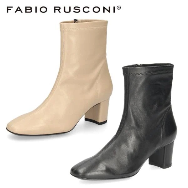 ファビオルスコーニ ブーツ FABIO RUSCONI ショートブーツ レディース 23004 靴 歩きやすい 本革 チャンキーヒール イタリア ブラック ベージュ セール