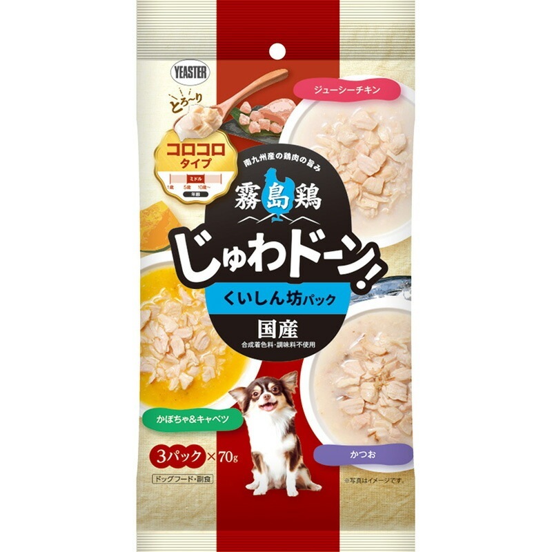 （まとめ買い）イースター 霧島鶏 じゅわドーン！ コロコロ くいしん坊パック 210ｇ（70ｇx3袋） 犬用フード [x12]