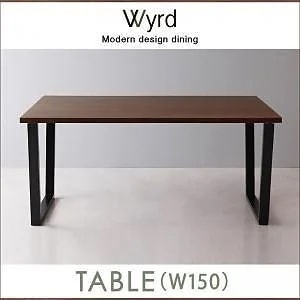 天然木ウォールナットモダンデザインダイニング [Wyrd]ヴィールド/テーブル（W150）のみ単品販売