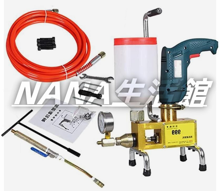 電気モルタル グラウト ガン高圧防水グラウト マシン床注入マシン リーク停止ポンプ マシンレンガの壁の床の家の装飾用,110V