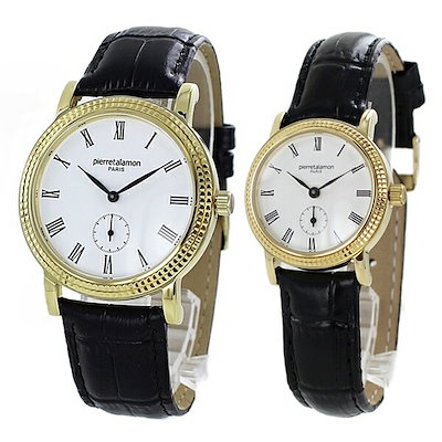 専用出品【美品】イイホシユミコ オクシモロン プレート plate L ペア 美品】イイホシユミコ オクシモロン プレート plate L ペア