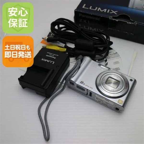 超美品 DMC-ZX1 シルバー Panasonic LUMIX デジカメ 107