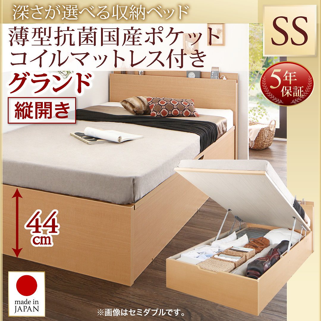 中古】神道の本義とその展開／平田貫一 著／神道史学会 人文/社会