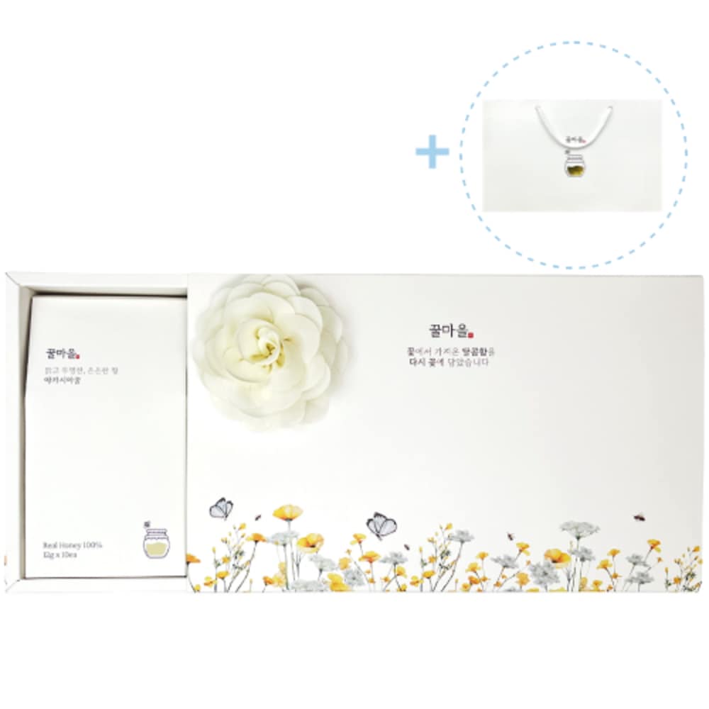 アカシア蜂蜜野生花蜂蜜栗蜂蜜3種蜂蜜スティックギフトセット+ショッピングバッグ 5,456円