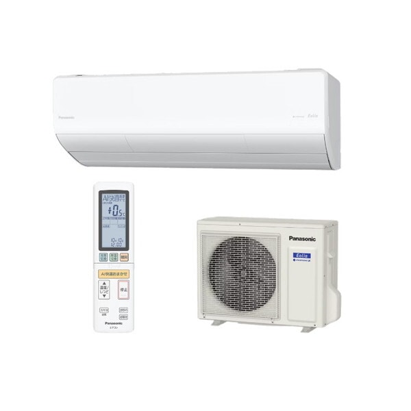 CS-255DHX-W クリスタルホワイト エオリア ルームエアコン(主に8畳用)