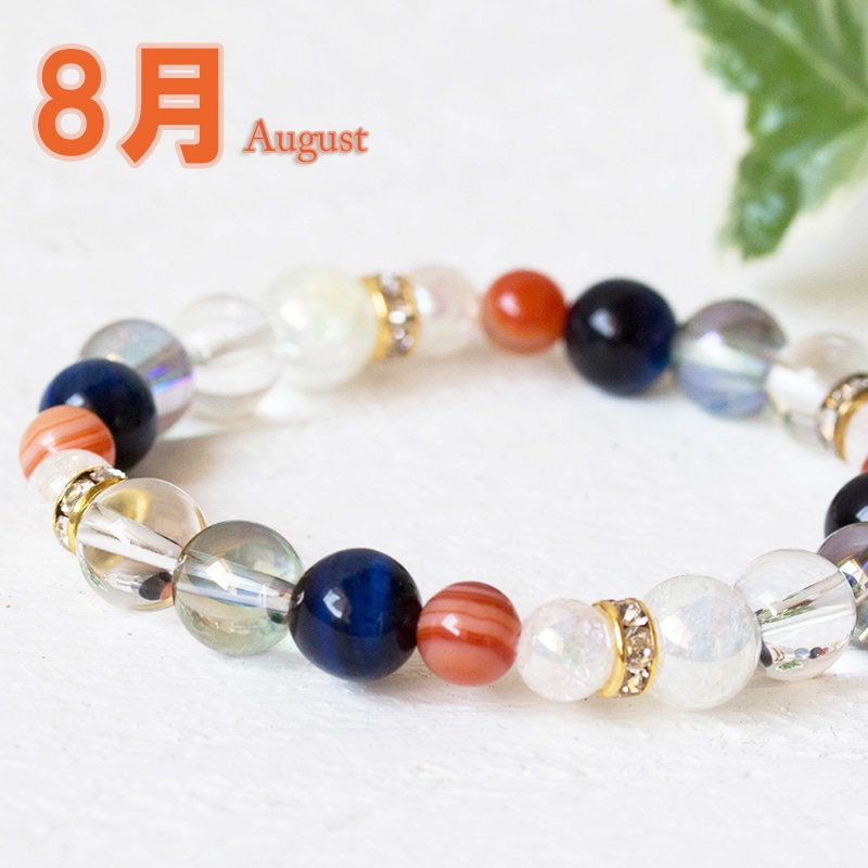 祈願済み働く女性へ8月生まれの仕事運祈願成功運祈願 /大人可愛い/ブルー/青/かわいい/水晶/仕事に行きたくない/プレゼント/勤労感謝の日/母の日/おしゃれ