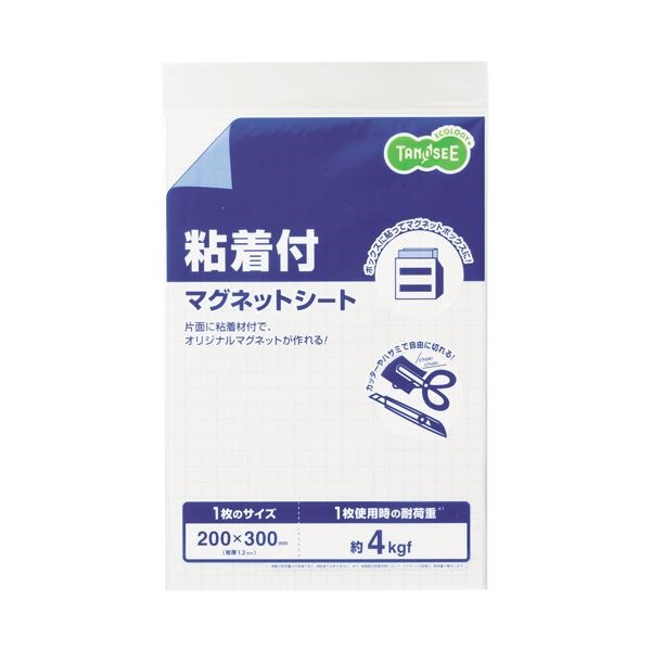 （まとめ） TANOSEE マグネット粘着付シート300x200x1.2mm 1枚 [x30セット]
