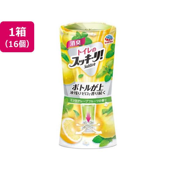 トイレのスッキーリ! 消臭芳香剤 ミントグレープフルーツ 16個 アース製薬