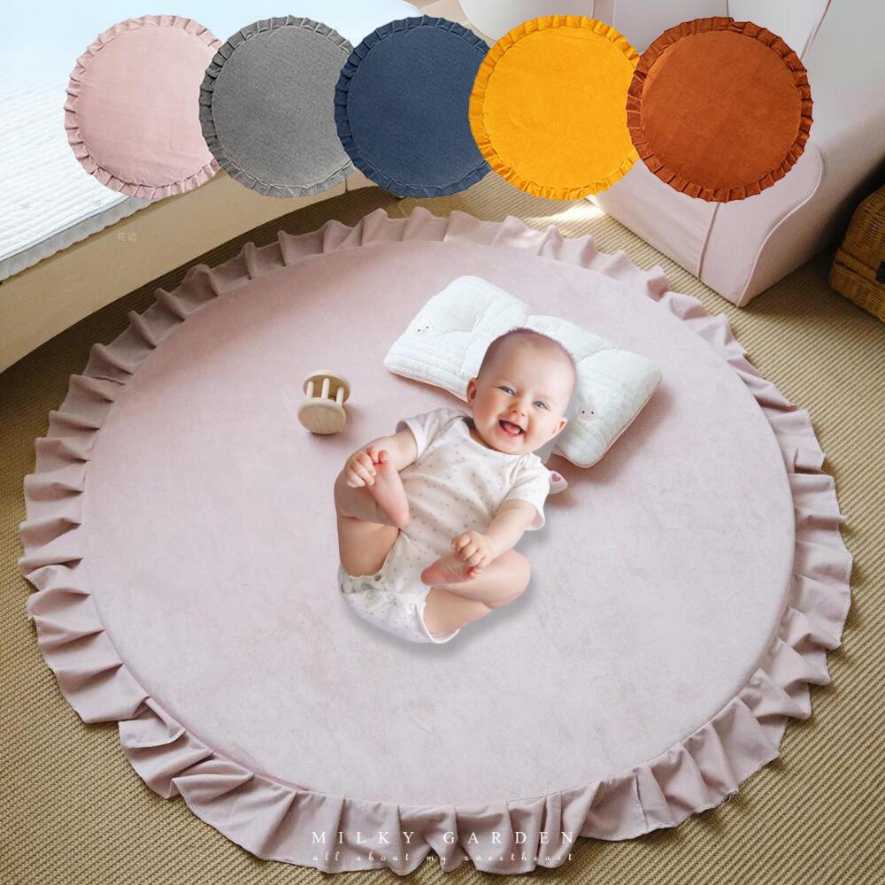 【2点購入で10%OFF】【急速出荷】サニーマット 赤ちゃん ベビー ラウンドマット プレイマット お昼寝マット ラグ フリル マット ベビーマット 円形 やわらか 丸型 フリル マルチマット キッズ