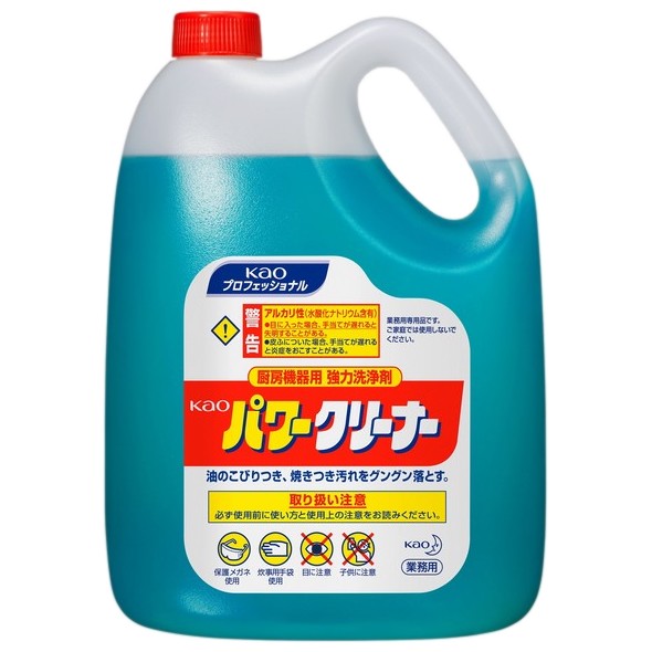 花王　厨房機器用強力洗浄剤　Kaoパワークリーナー　4.5L×4本入ケース販売お徳用【取り寄せ商品・即納不可】