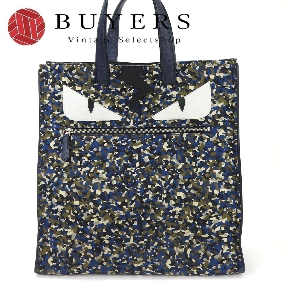 中古 フェンディ トートバッグ 7VA367 バッグバグズ モンスター カモフラ ナイロン レザー 革 ネイビー レディース メンズ 女性 男性 FENDI tote bag navy