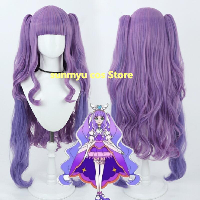 ひろがるスカイ！プリキュア エルちゃんプリンセス・エル キュアマジェスティ ウィッグ　コスプレ　かつら