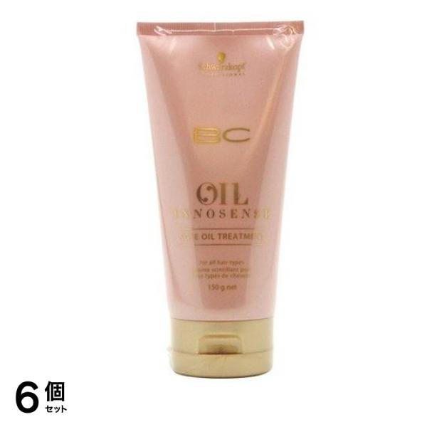 BCオイル イノセンス ローズオイルトリートメント 150g 6個セット
