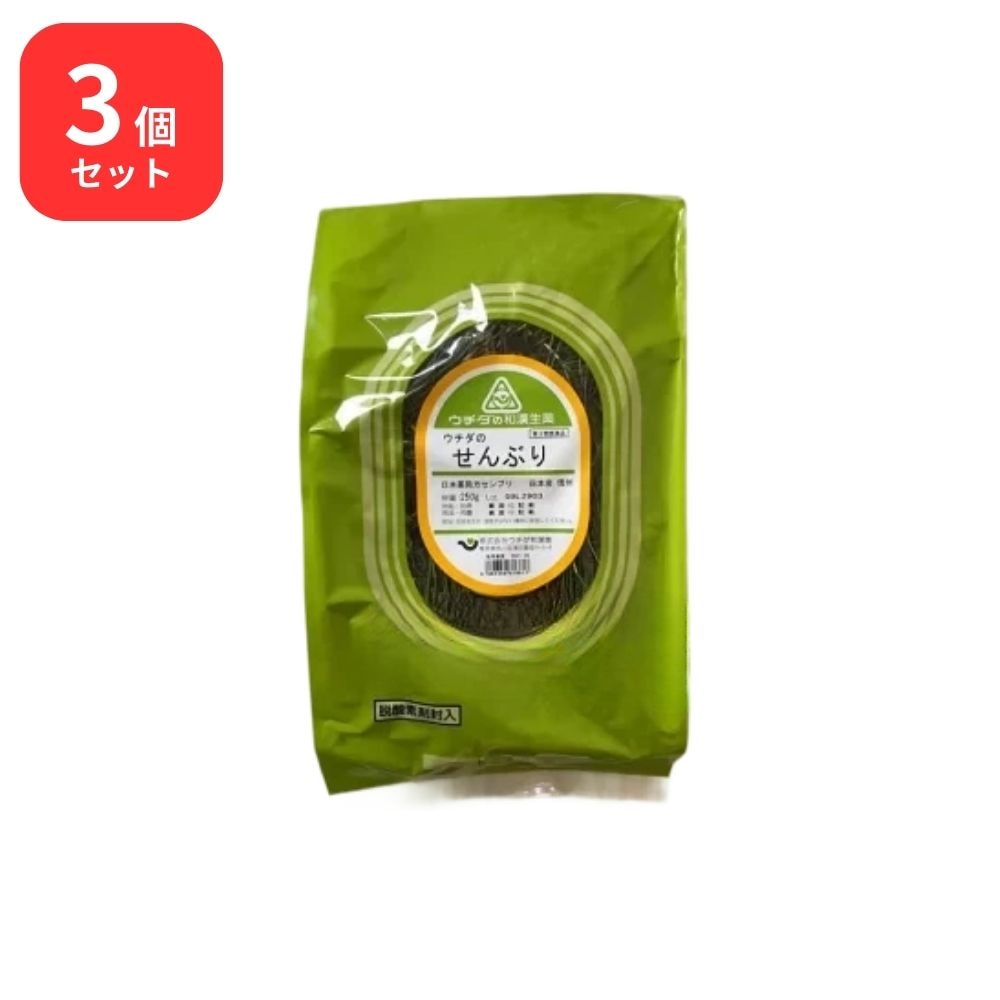 【第3類医薬品】【3個セット】 ウチダ和漢薬 せんぶり 全形 250g 国産