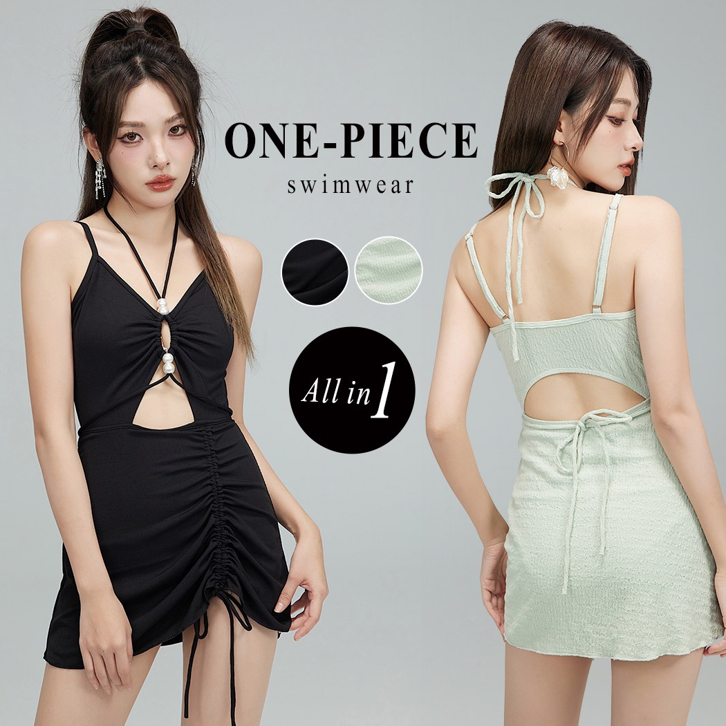 水着 ワンピース 体型カバー水着 レディース キャミソール ストラッピー パール カットアウト 胸元 セクシー ドロストデザイン バックリボン スカート 裾 切りっぱなし 肩ひも調節 可能 ウエスト