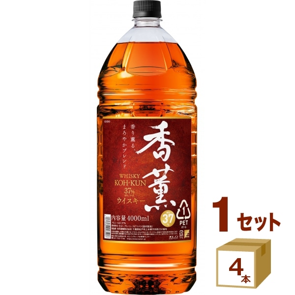 合同酒精 ウイスキー 香薫 37度 4000ml 4本 ウイスキー 4L