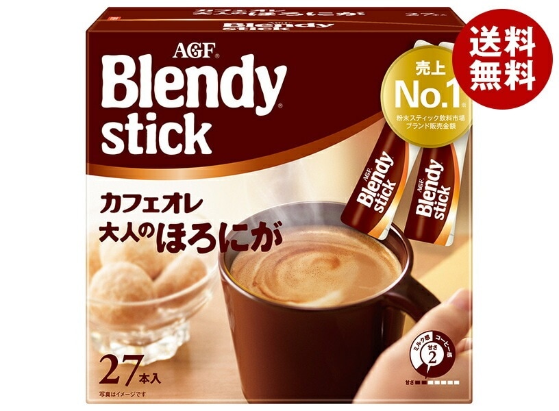 AGF ブレンディ スティック カフェオレ 大人のほろにが (8g＊27本)＊6箱入＊(2ケース)