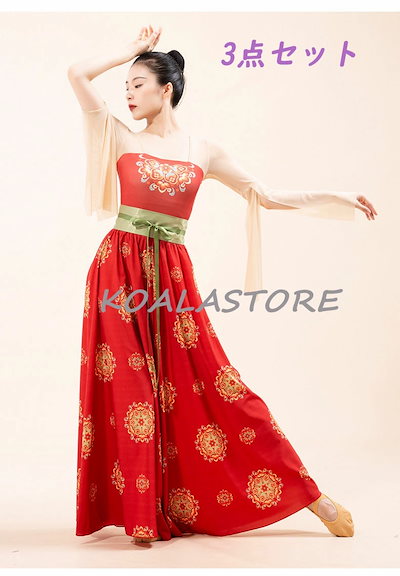 レディース カートPXG ゴルフ ウェア春夏秋 【公式通販】