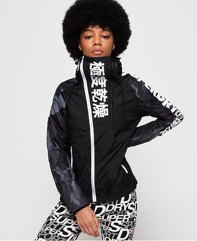 superdry 極度乾燥しなさい ジャケット troqueibrecho.com.br