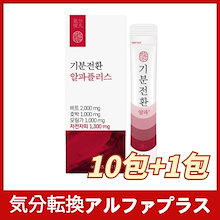 Qoo10 | 「生活約束」のブランド検索結果(人気順)：生活約束買う