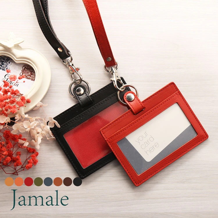 牛革レザーパスケース横型 ネコポス対応