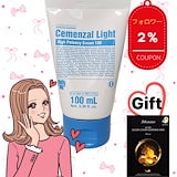 Qoo10] pharmesthetic コナピディル セメンザルライト クリーム