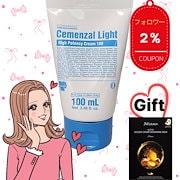 Qoo10 – 「Queensalon」のショップページです。