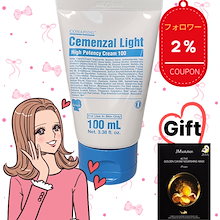 イヴ　★ファイトシンクリーム&フィニッシュローション イヴ ☆ファイトシンクリーム&フィニッシュローション Qoo10