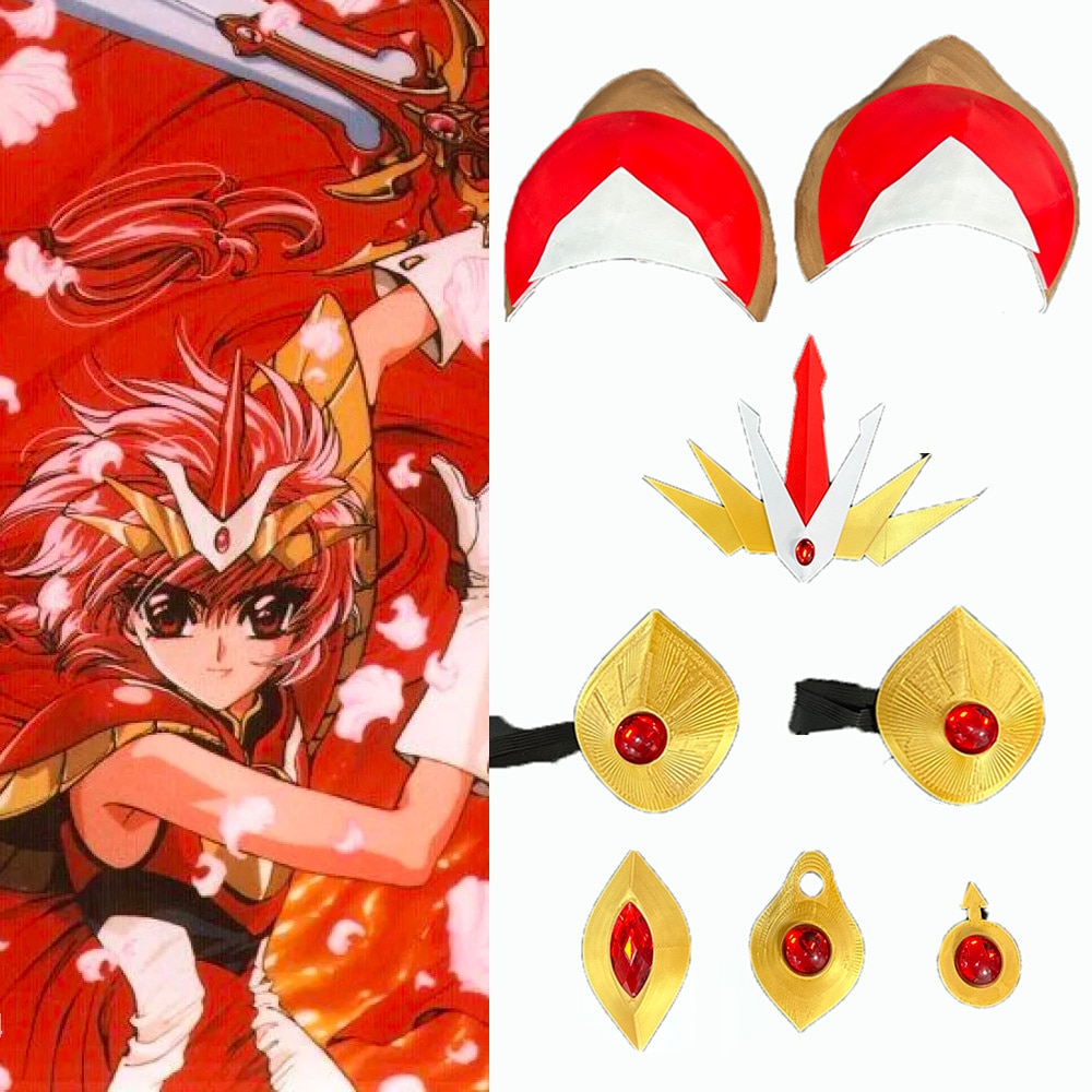 魔法骑士レイアース 炎神レイアース しどうひかる 道具 髪飾り cosplay服部品 3Dプリント別体設計 全セット バラ売り可能 A54
