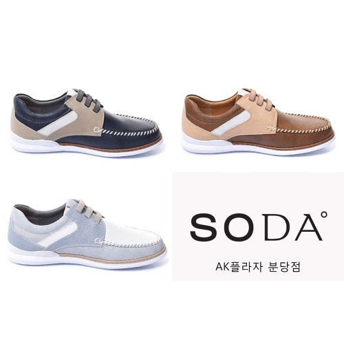 ブランドのギフト Soda ソーダメンズバンドデッキシューズagm017 3cmカラーコレクション ローファー 商品オプション1 褐色 Www Shred360 Com