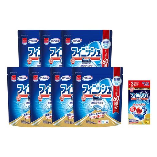 【まとめ買い】 食洗機 洗剤 タブレット パワーキューブ 60個入 ×7袋+ 試供品付き (食洗機 洗剤 オールインワン プレミアム パワーボールキューブ 3個入)