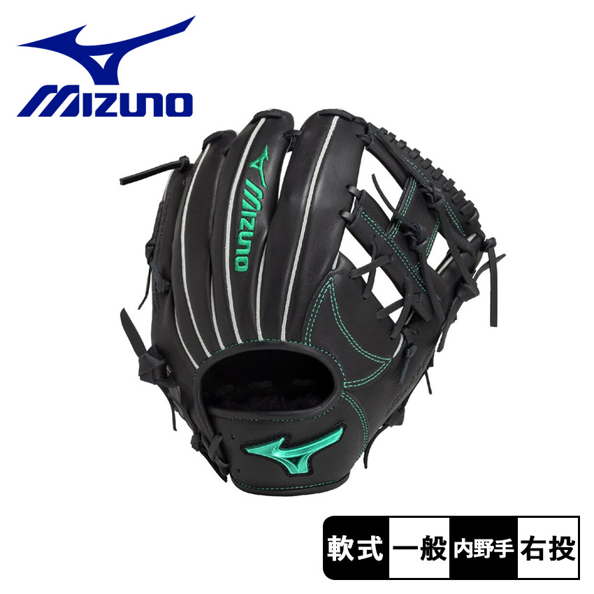 軟式用エンジニアードスタイル【内野手用／サイズ9】 1AJGR32503 ユニセックス 野球グローブ 本革 軽量 フィット感 草野球 大人用 ジュニア 練習用 試合用 耐久性 右投げ 左投げ 17,681円