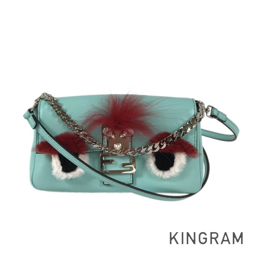 モンスター マイクロ バケット 8M0354 ポーチ iz【中古】