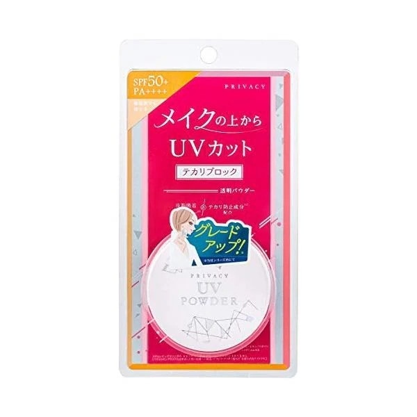 �v���C�o�V�[ UV�p�E�_�[ 50 3.5g [SPF50+/PA++++]