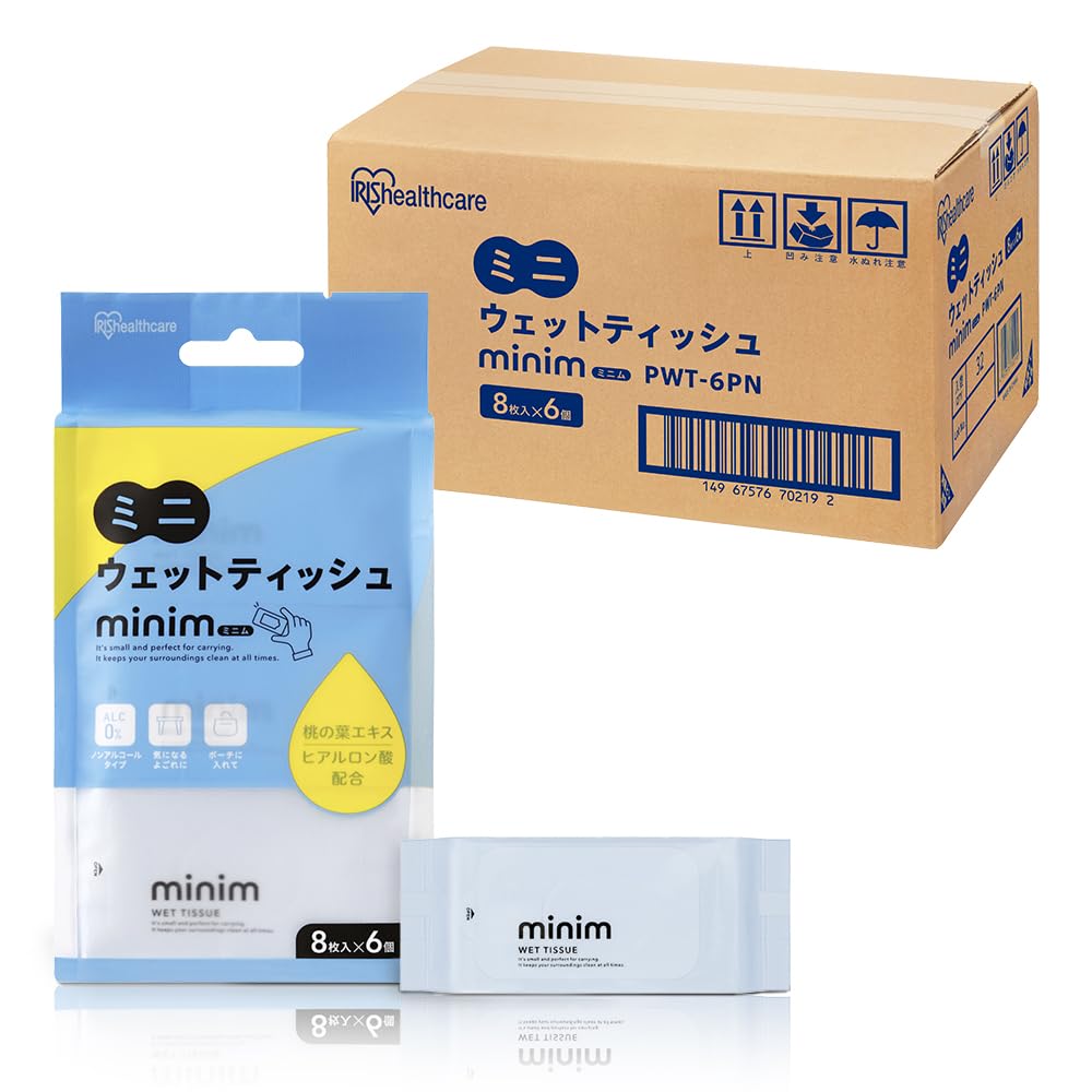 アイリスオーヤマ(IRIS OHYAMA) 【ケース販売】 ウェットティッシュ ノンアルコール ミニ 携帯 minim 1536枚 (8枚×192個) PWT-6PN お出かけ 緊急時 持ち歩き コン