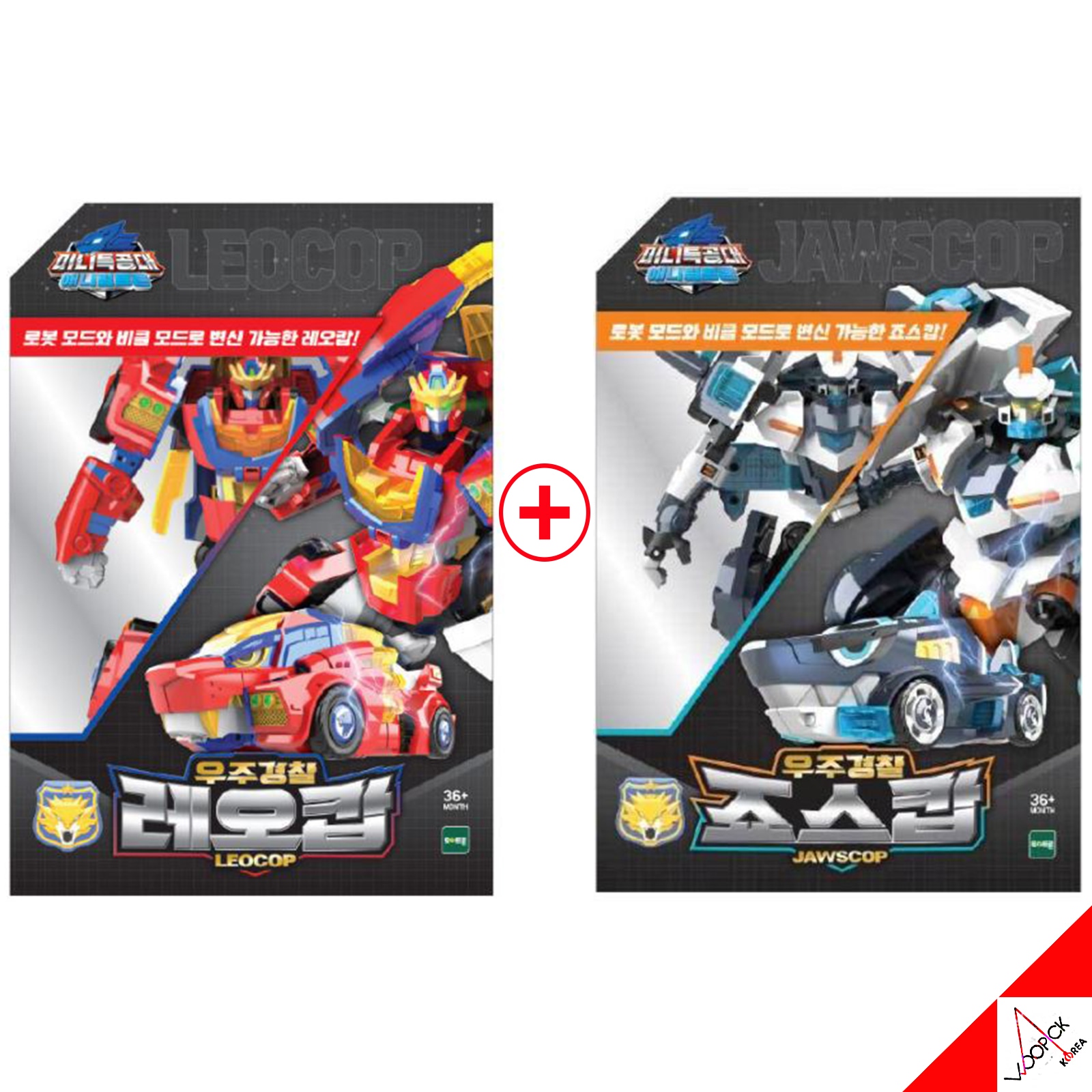 ミニ特攻隊/アニマルトロン/宇宙警察/レオカップ/ジョスカッブ/2種ロボットセット/変身ロボット