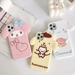 韓国Cinnamoroll iphone14ケース iPhone14Proケースiphone13ケース iphone12ケース iphone11ケース iPhoneケース