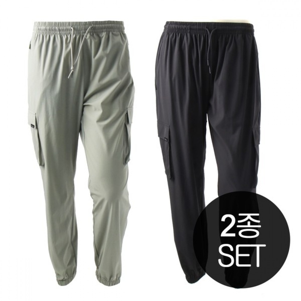 (マウンテンバレー) ユニセックス超軽量バンディングキャンピングカーゴパンツ 2枚セット_2279