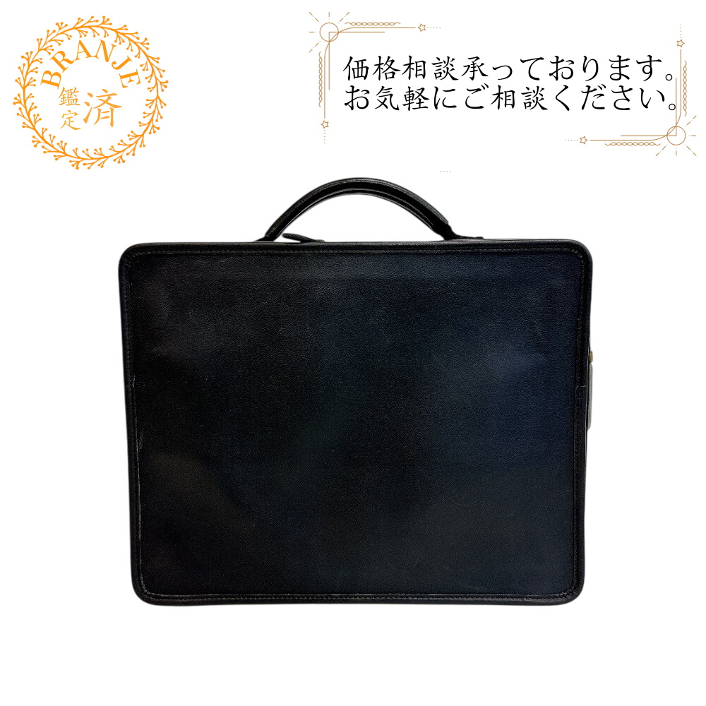 539 PCケース 2WAY ブリーフケース レザー ビジネスバッグ ブラック