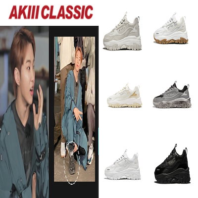 アキクラシック Akiii classic チャンキースニーカー 『クリーム
