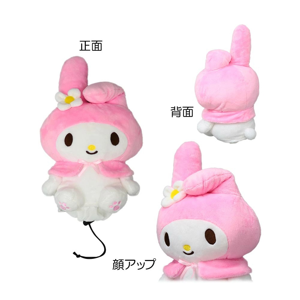 マイメロディ ピンクver. ヘッドカバー(ドライバー用) MMHD002 4,565円