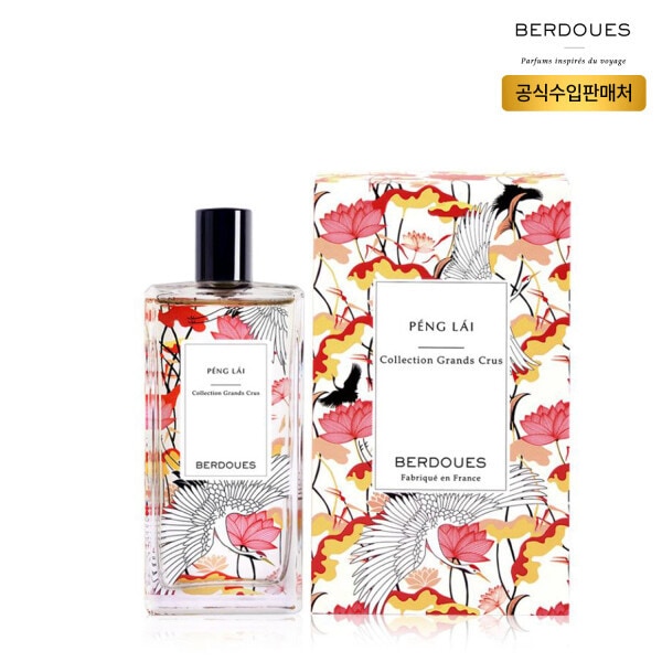 ベルドゥ コレクション グラン クリュ ファンライ EDP 100ml