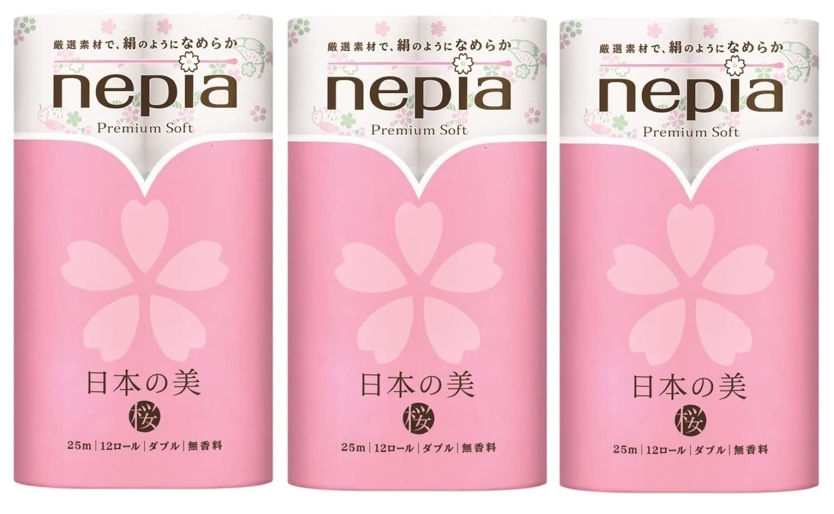 ネピアプレミアムソフトトイレットロール日本の美桜１２Ｒダブル２５Ｍ桜の香り × 3個セット