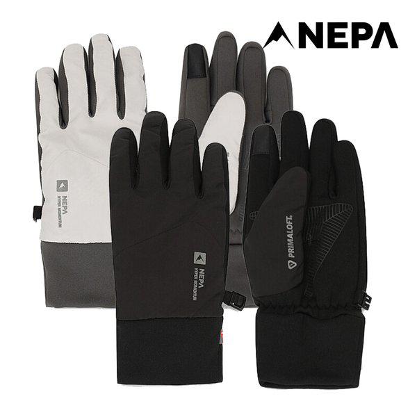 ソフトシェル プリマロフト手袋 7LF8102