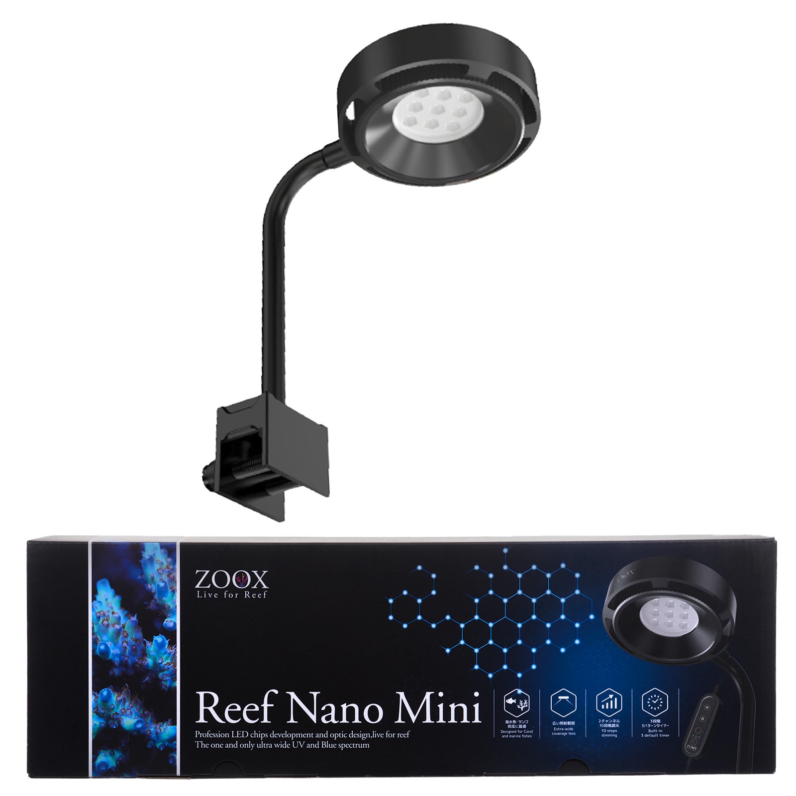 【ZOOX】リーフナノミニ Reef Nano Mini 楽天市場】ZOOX 小型水槽用 コンパクトLED リーフナノ ミニ