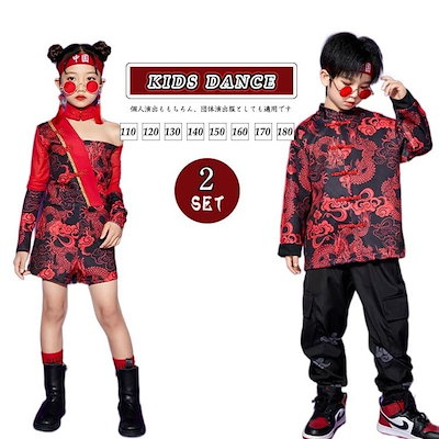 Qoo10 | ダンス-衣装和風の検索結果(人気順) : ダンス-衣装和風