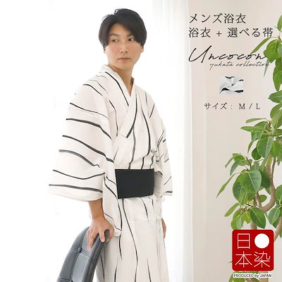 テオスカー・ヘルナンデス 2022年 実使用ジャージ・ユニフォーム/大谷