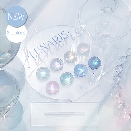 [セット] Dジェル オーロラクイーン LUNARIS コレクション 8色